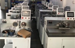 全自動排線沾錫機功能特點